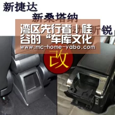亚博体育