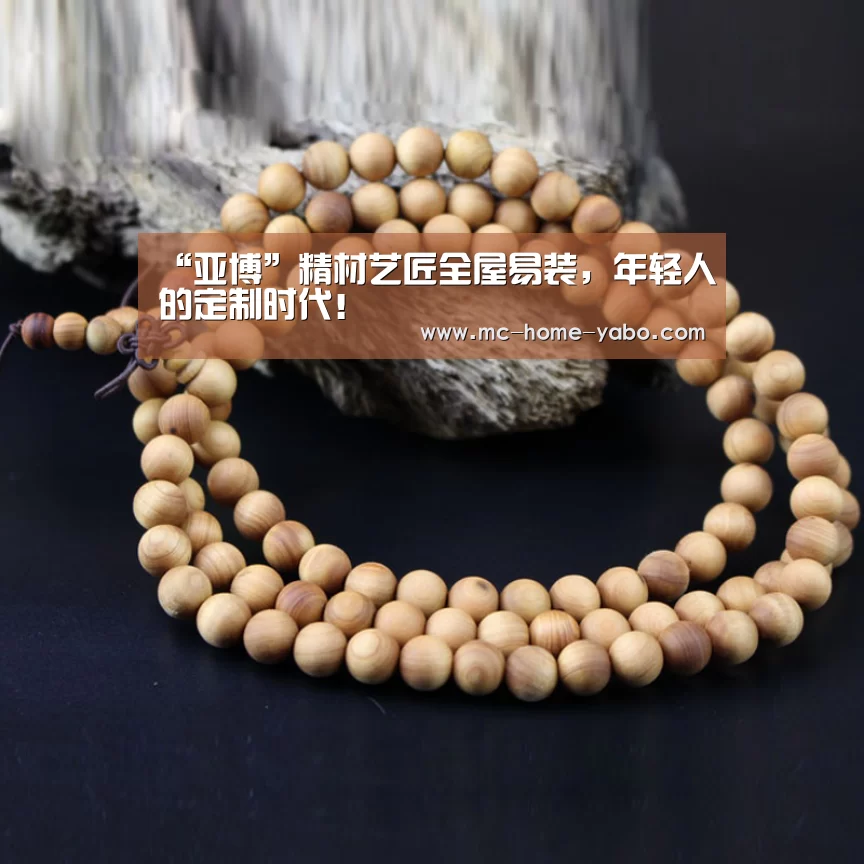 “亚博”精材艺匠全屋易装,年轻人的定制时代!(图3) 亚博体育