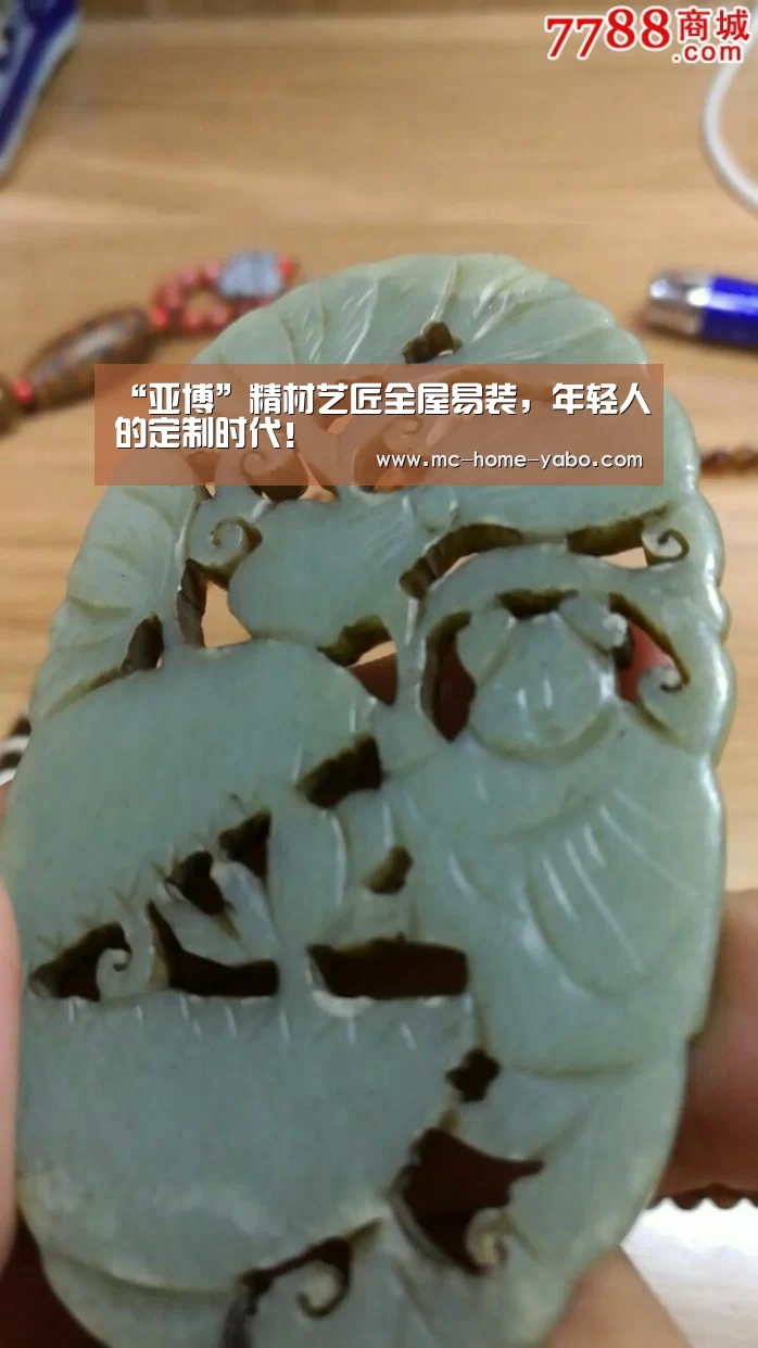 “亚博”精材艺匠全屋易装,年轻人的定制时代!(图1) 亚博